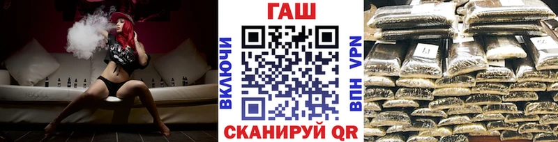 Купить закладку A PVP  Cocaine  Лсд 25  АМФ  Гашиш  Мефедрон  Печоры