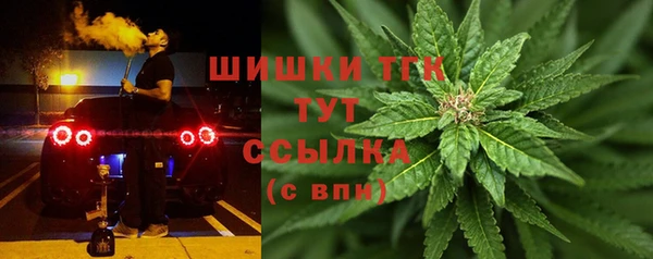 кокаин VHQ Костерёво