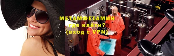 кокаин VHQ Костерёво