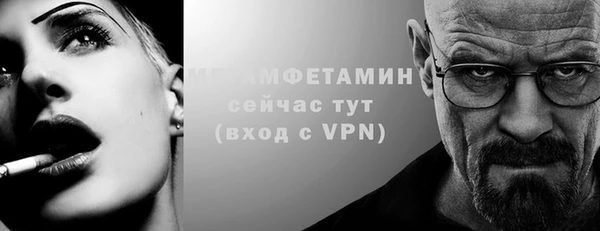 кокаин VHQ Костерёво