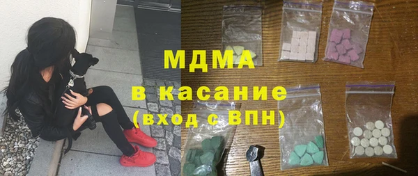 кокаин VHQ Костерёво