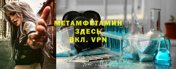 индика Коряжма