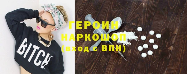 индика Коряжма