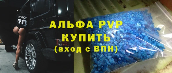 кокаин VHQ Костерёво