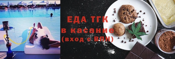 кокаин VHQ Костерёво