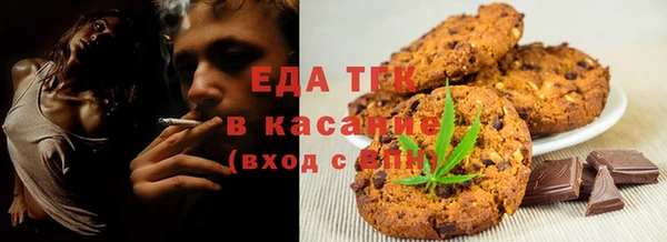кокаин VHQ Костерёво