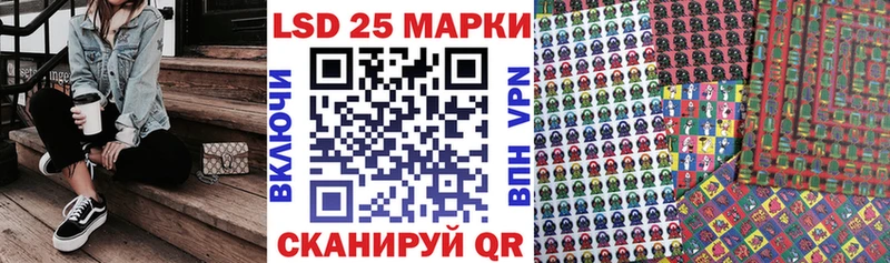 Марки NBOMe 1,5мг  Купить где  Печоры 