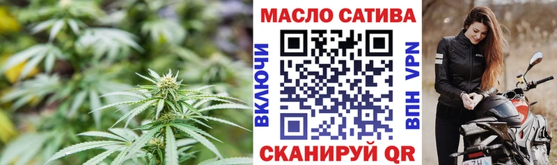 Дистиллят ТГК концентрат  Купить  Печоры 