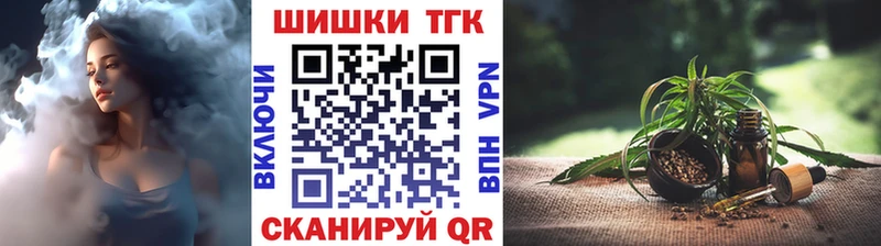 Марихуана планчик  Купить  Печоры 